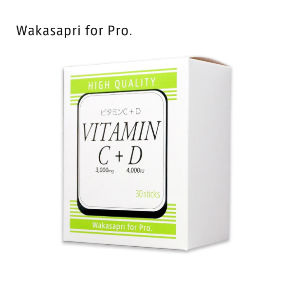 ワカサプリ Wakasapri for Pro ビタミンC3000mg+D4000IU