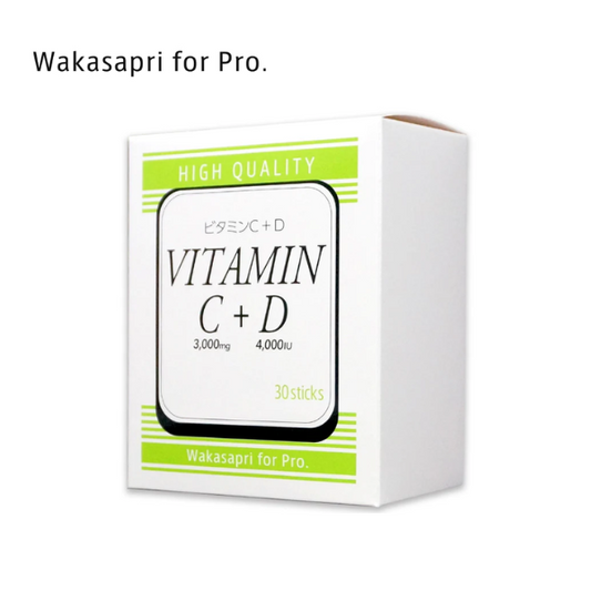 ワカサプリ Wakasapri for Pro ビタミンC3000mg+D4000IU