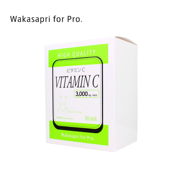 ワカサプリ Wakasapri for Pro ビタミンC3000mg