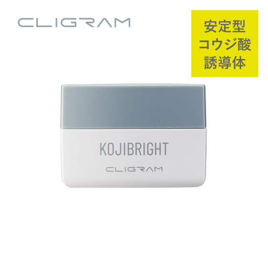 CLIGRAM（カリグラム） KOJIBRIGHT〈コジブライト〉30g