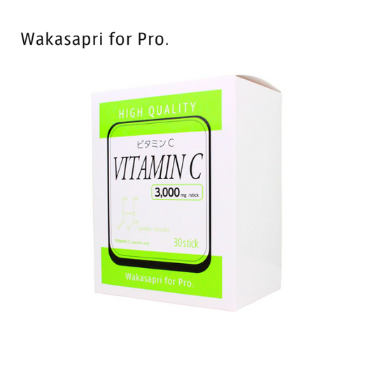 ワカサプリ Wakasapri for Pro ビタミンC3000mg